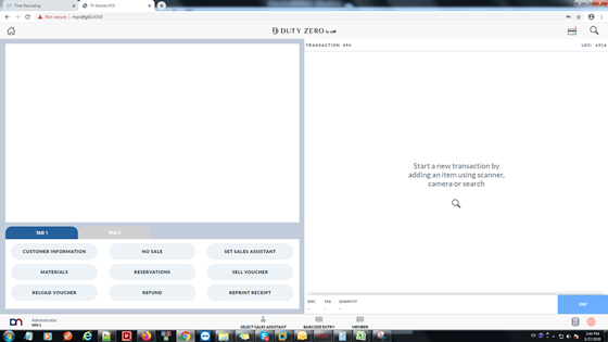POS System: POS System