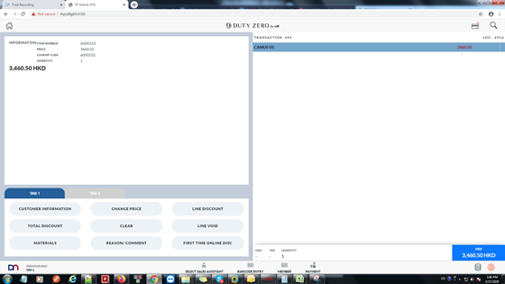 POS System: POS System